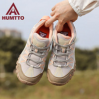 HUMTTO 悍途 女款登山鞋 100139390166