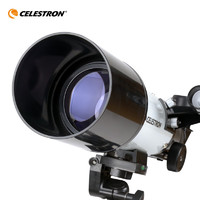 CELESTRON 星特朗 美國品牌70AZ專業(yè)觀星觀景大口徑高清高倍天文望遠(yuǎn)鏡兒童科普禮物