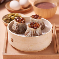 One's Member 1號會員店 三丁糯米燒賣 紙皮燒賣 900g