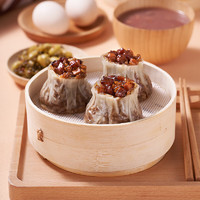 One's Member 1號(hào)會(huì)員店 三丁糯米燒賣(mài) 紙皮燒賣(mài) 900g