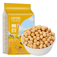 蓋亞農(nóng)場 有機黃豆 1250g