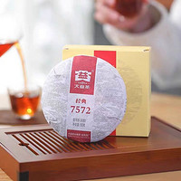 TAETEA 大益 經典7572 普洱熟茶 150g