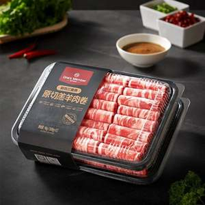 One's Member 1號會(huì)員店 新西蘭散養(yǎng)原切羔羊肉卷1kg*2件