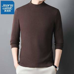 Jeanswest 真維斯 男式雙面德絨打底衫