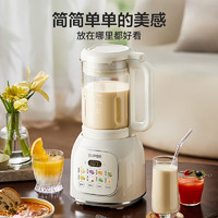 SUPOR 蘇泊爾 SPT202S 破壁機 1.5L