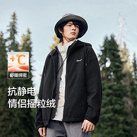 Semir 森馬 夾克男秋冬簡約時尚搖粒絨舒適休閑外套男款