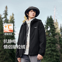 Semir 森馬 夾克男秋冬簡(jiǎn)約時(shí)尚搖粒絨舒適休閑外套男款