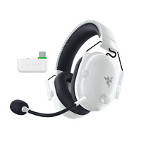 RAZER 雷蛇 旋風(fēng)黑鯊V2 專(zhuān)業(yè)版 頭戴式雙模游戲耳機(jī)