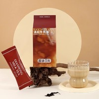 RICHARD′S TEA 李茶德 滇紅輕牛乳茶5包+黑糖麻薯5包