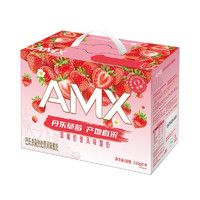 安慕希 AMX 安慕希 丹東草莓酸奶230g*10瓶