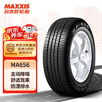 MAXXIS 瑪吉斯 MA656 汽車輪胎 225/65R17 102V