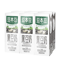 SOYMILK 豆本豆 黑豆奶250ml*20盒