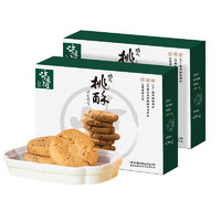 TAOSU LUXINE 瀘溪河 桃酥糕點(diǎn) 任選3件