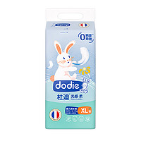 ?dodie 杜迪 dodie杜迪光感柔系列 拉拉褲 XL碼32片