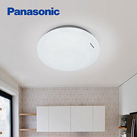Panasonic 松下 吸頂燈led 燈具客廳臥室燈陽臺(tái)廚房房間走廊過道燈吊頂燈飾全屋 升級(jí)款 圓形 12W HHXC1210L
