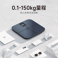 MIJIA 米家 智能體脂秤S400 Pro