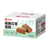 weiziyuan 味滋源 核桃紅棗蛋糕 400g