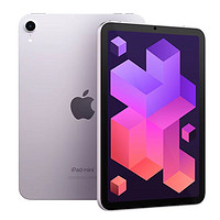 Apple 蘋果 iPad mini 7 8.3英寸平板電腦 128GB WLAN版