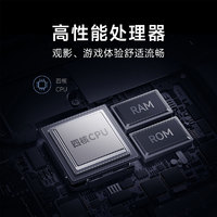 Xiaomi 小米 電視RedmiA32高清智能網(wǎng)絡(luò)電視32英寸立體聲液晶電視L32RA-RA