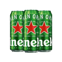 Heineken 喜力 經典啤酒500ml*3