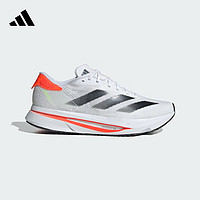 adidas 阿迪達(dá)斯 Adizero Sl2 馬拉松男子運(yùn)動(dòng)跑步鞋 IF6745 白/一號(hào)黑/橙黃 39