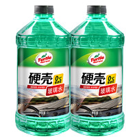 Turtle Wax 龜牌 硬殼系列 普通型玻璃水 0°C 2L 2瓶裝