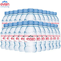 evian 依云 礦泉水法國原裝進口天然礦泉水330ml*24 塑料瓶