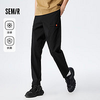 Semir 森馬 休閑褲男夏秋季潮流簡(jiǎn)約寬松褲子 F款-黑色 170/74A/M