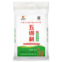 五得利 五星 特精高筋小麥粉 5kg