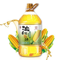 玉皇 食用油 非轉(zhuǎn)基因 物理壓榨 玉米油（家庭實(shí)惠裝）6.20L