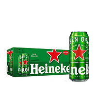 Heineken 喜力 經(jīng)典啤酒 500ml*18聽