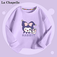 LA CHAPELLE MINI 兒童純棉衛(wèi)衣圓領長袖T恤衫 紫色眨眼米 120