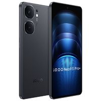 iQOO Neo9S Pro+ 第三代驍龍8 超薄藍(lán)海電池 手機(jī)