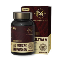 puriely 美國專利男士活力能量肽 180片/3瓶