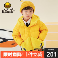 B.Duck 小黃鴨 兒童羽絨服外套