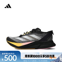 adidas 阿迪達斯 ADIZERO BOSTON 12 W 女款跑步鞋 IF9221