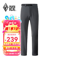 BLACKICE 黑冰 男款軟殼褲