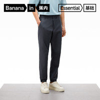 Bananain 蕉內 502Go男士束腳休閑長褲