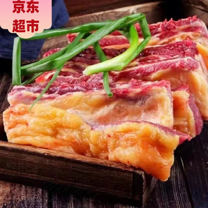 饞家人新鮮黃膘牛排 散養(yǎng)草飼黃牛肉牛肋排 牛仔骨 內蒙新鮮生牛肉 冷凍 牛肋排每塊10厘米左右 多肉5斤+燉肉料