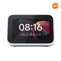 Xiaomi 小米 庭屏 Mini 智能音箱