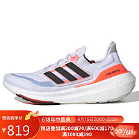 adidas 阿迪達(dá)斯 男子 跑步系列 UL LIGHT 運(yùn)動(dòng) 跑步鞋 HQ6351 39碼 UK6碼