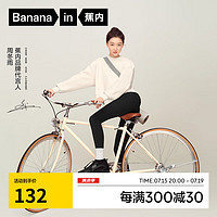 Bananain 蕉內(nèi) 306A氧氣裸感瑜伽褲收腹提臀鯊魚褲女士外穿打底褲 黑色 M