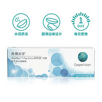 CooperVision 庫博 歐柯視 透明隱形眼鏡 日拋 30片裝 550度