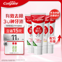 Colgate 高露潔 活性酵素美白牙膏 80g*4 （贈(zèng) 漱口水12ml*2）