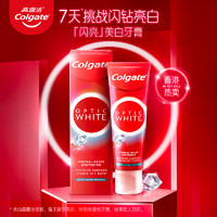 Colgate 高露潔 光感閃鉆亮白美白牙膏 100g