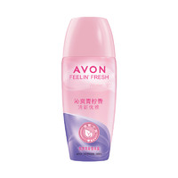 AVON 雅芳 爽身香體露沁爽青檸香40ml走珠止汗露干爽留香