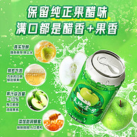 天地壹號 蘋果醋飲料 蘋果味 330ml*6罐