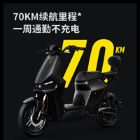 Niu Technologies 小牛電動(dòng) F200新國(guó)標(biāo)電動(dòng)車48v20a 鋰電池 兩輪電動(dòng)自行車