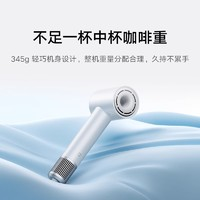 MIJIA 米家 H501 高速吹風機 云漫白