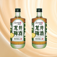 sawow 莎娃 青梅龍井梅酒綠茶果酒500ml*2瓶